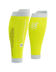 Gambali di compressione_Calf sleeves Compressport