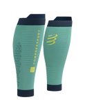 Gambali di compressione_Calf sleeves Compressport